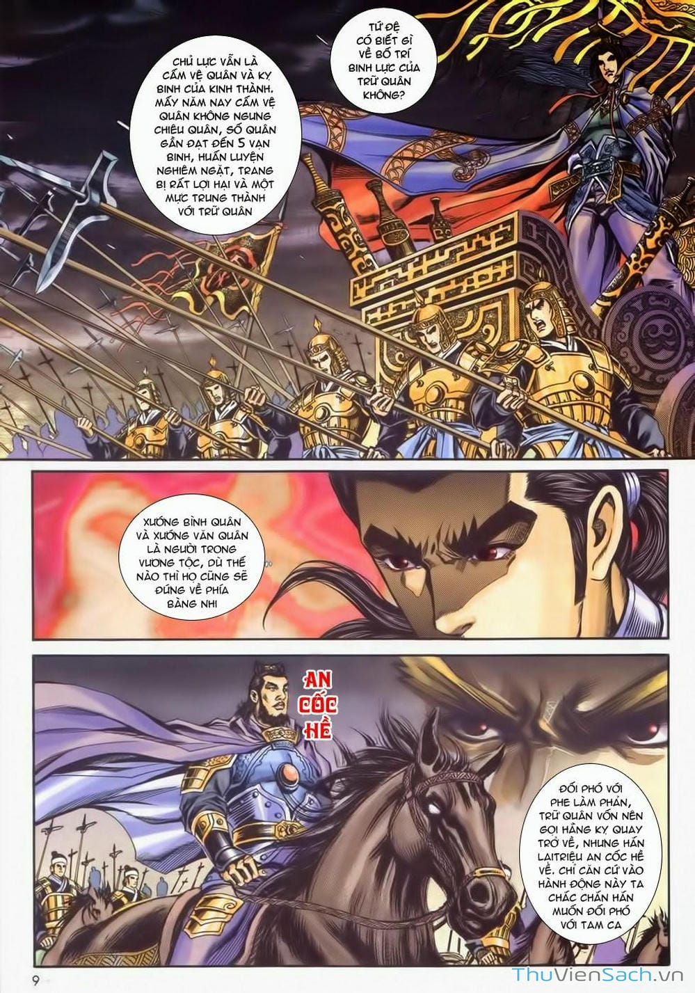 Truyện Tranh Tầm Tần Ký trang 3