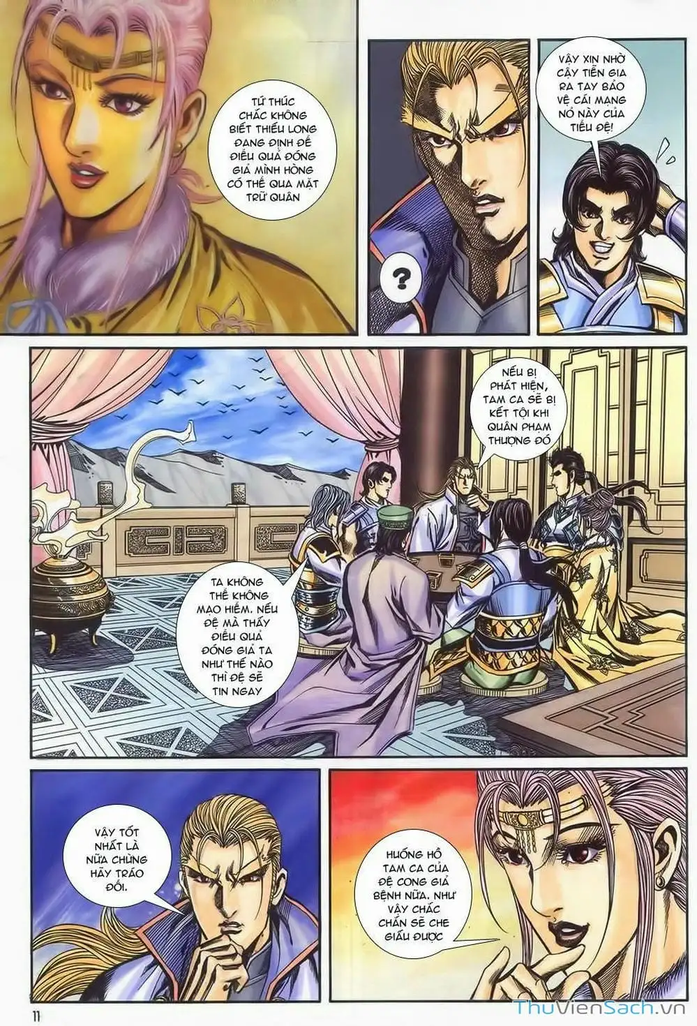 Truyện Tranh Tầm Tần Ký trang 3