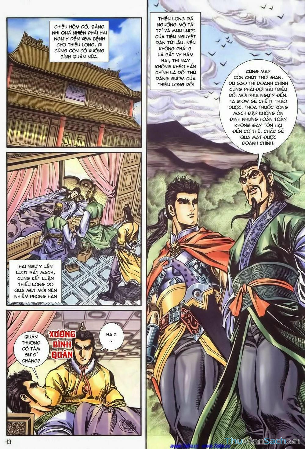 Truyện Tranh Tầm Tần Ký trang 3