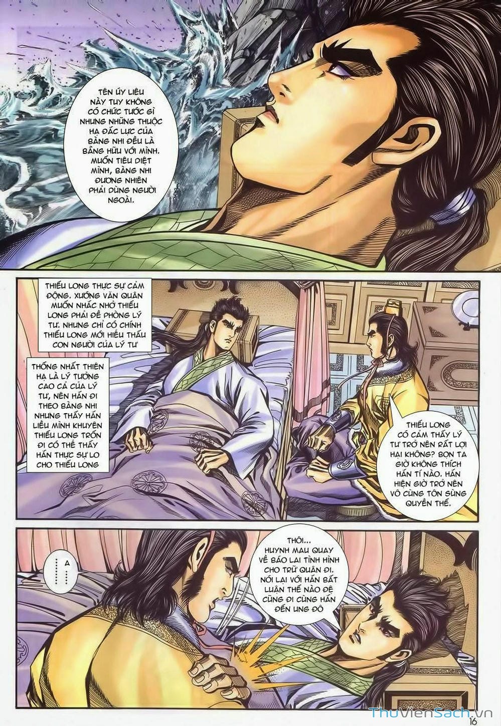 Truyện Tranh Tầm Tần Ký trang 3