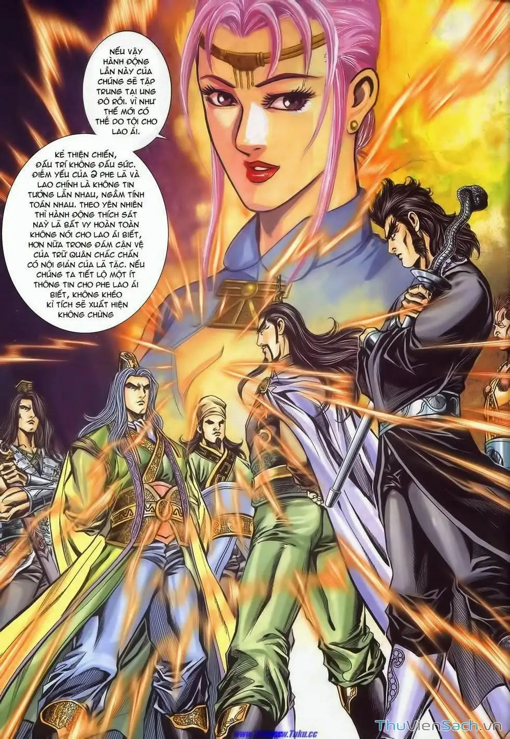 Truyện Tranh Tầm Tần Ký trang 3