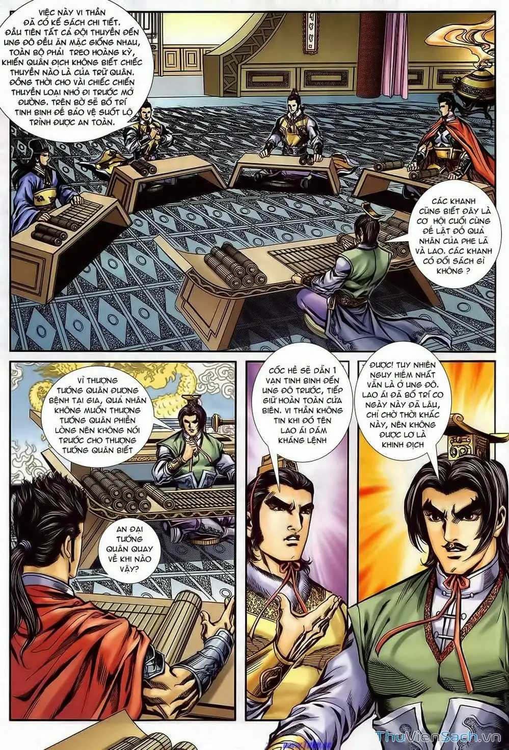 Truyện Tranh Tầm Tần Ký trang 3