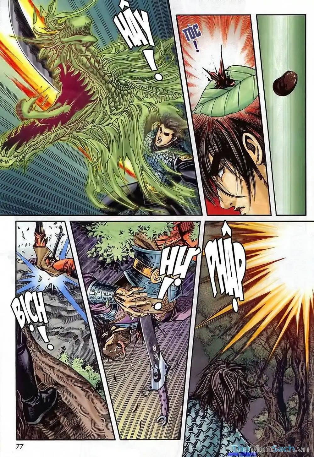 Truyện Tranh Tầm Tần Ký trang 3