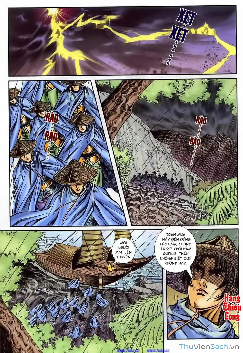 Truyện Tranh Tầm Tần Ký trang 3