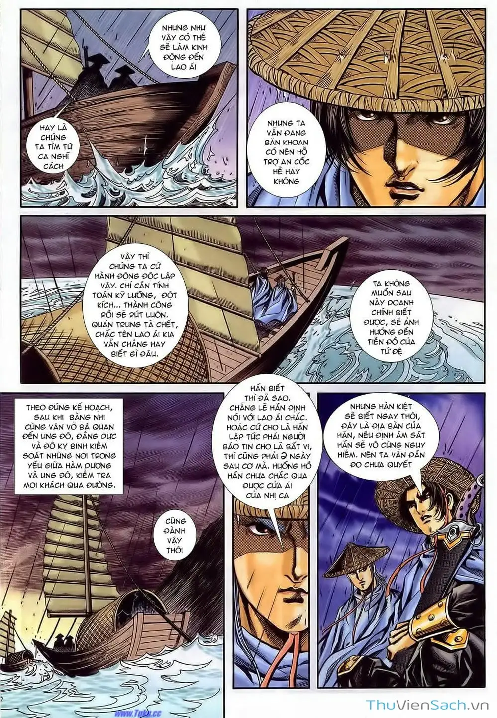 Truyện Tranh Tầm Tần Ký trang 3