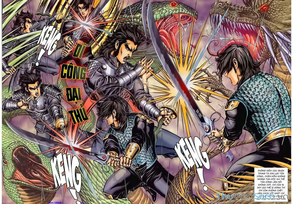 Truyện Tranh Tầm Tần Ký trang 3