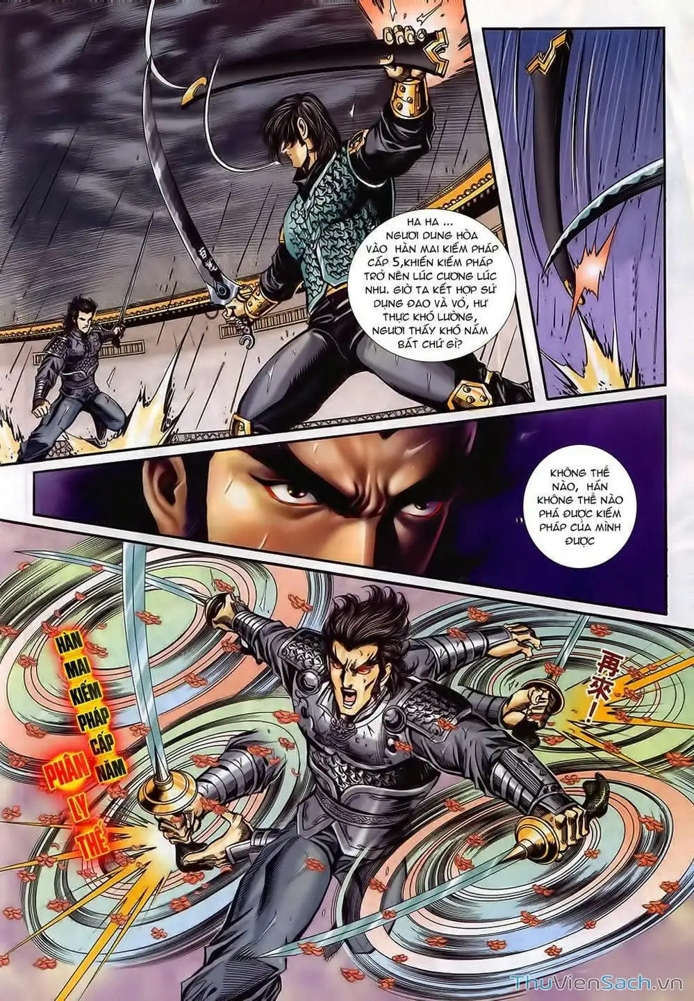 Truyện Tranh Tầm Tần Ký trang 3