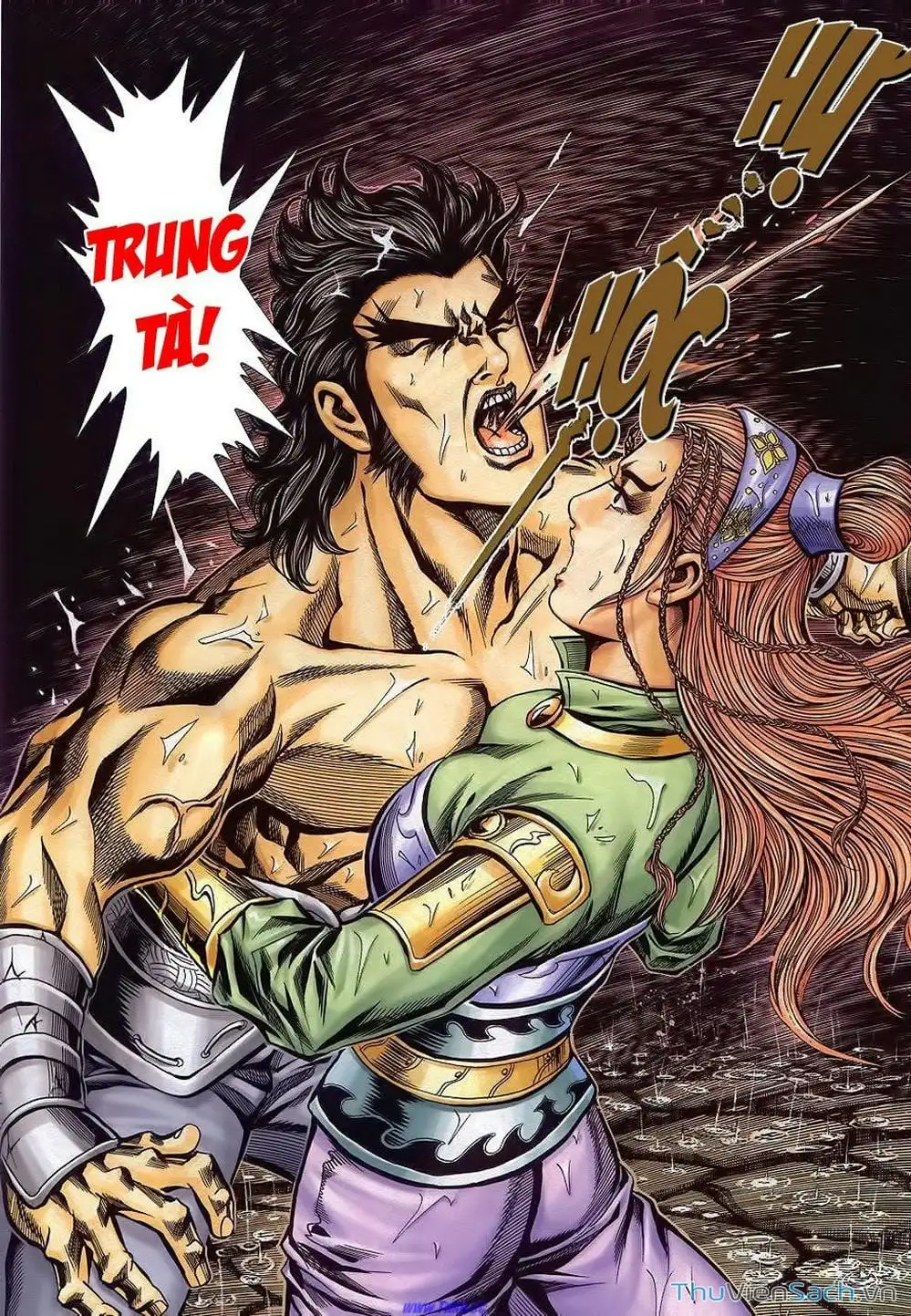 Truyện Tranh Tầm Tần Ký trang 3