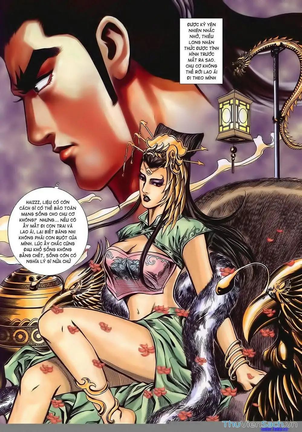 Truyện Tranh Tầm Tần Ký trang 3