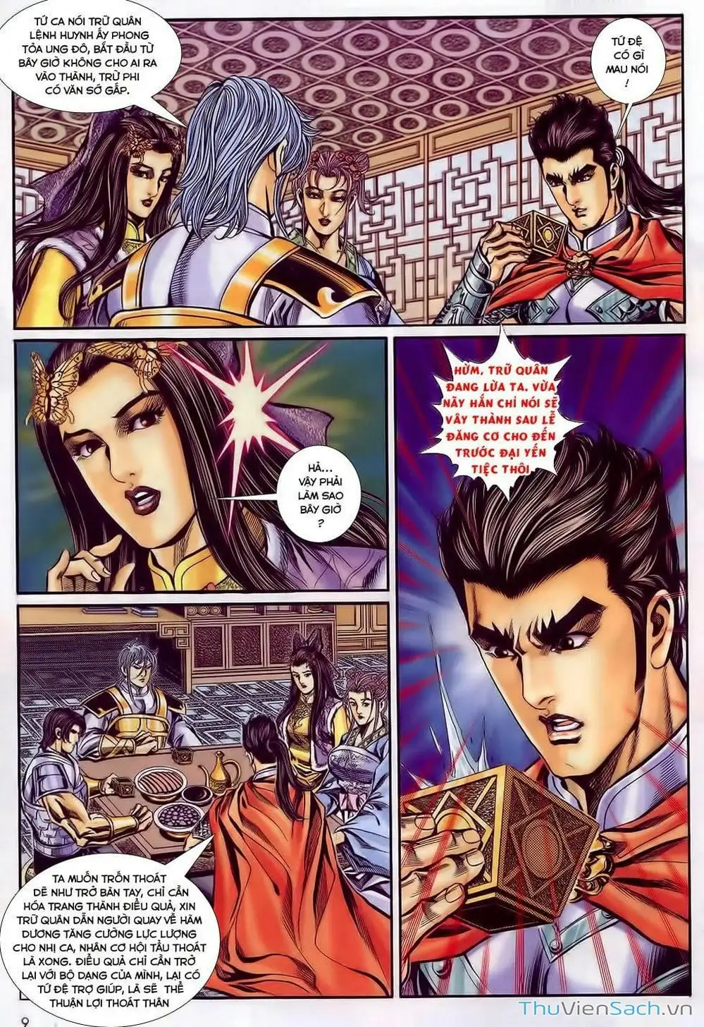 Truyện Tranh Tầm Tần Ký trang 3