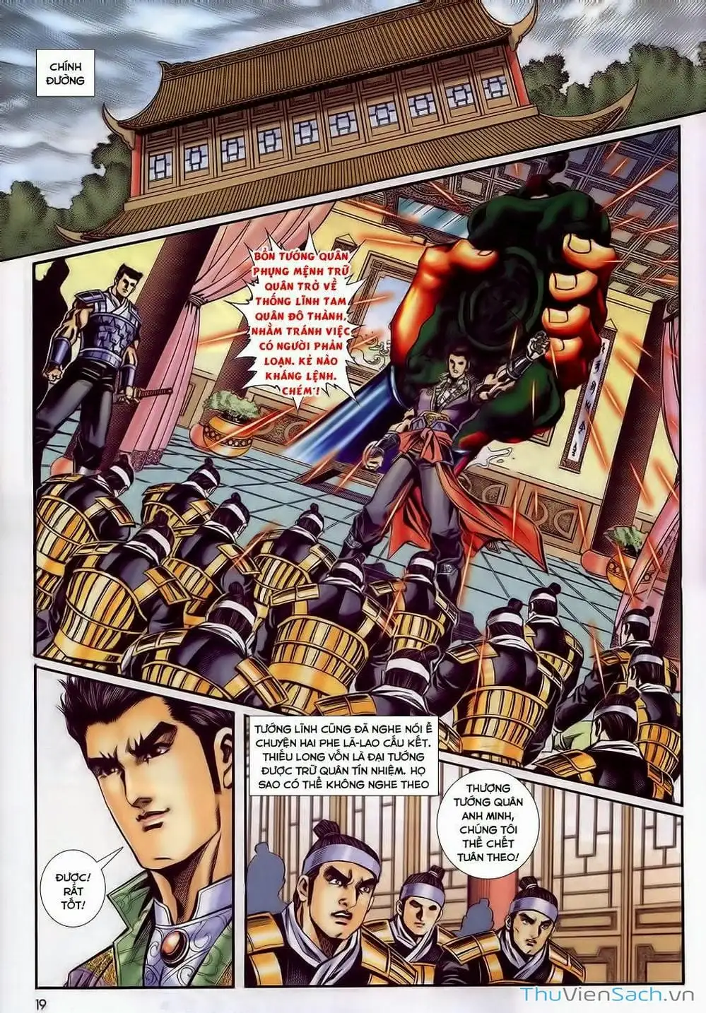 Truyện Tranh Tầm Tần Ký trang 3