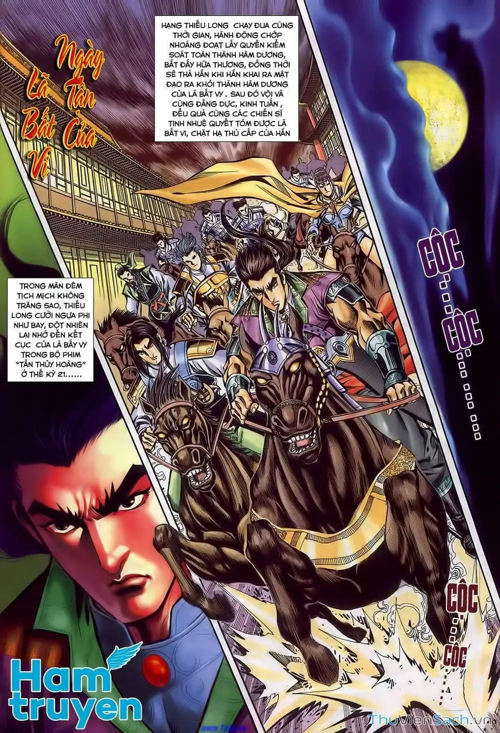 Truyện Tranh Tầm Tần Ký trang 3