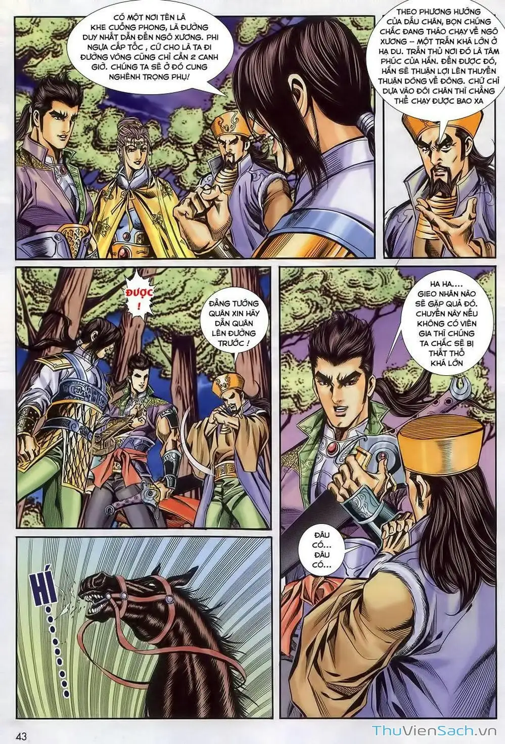 Truyện Tranh Tầm Tần Ký trang 3