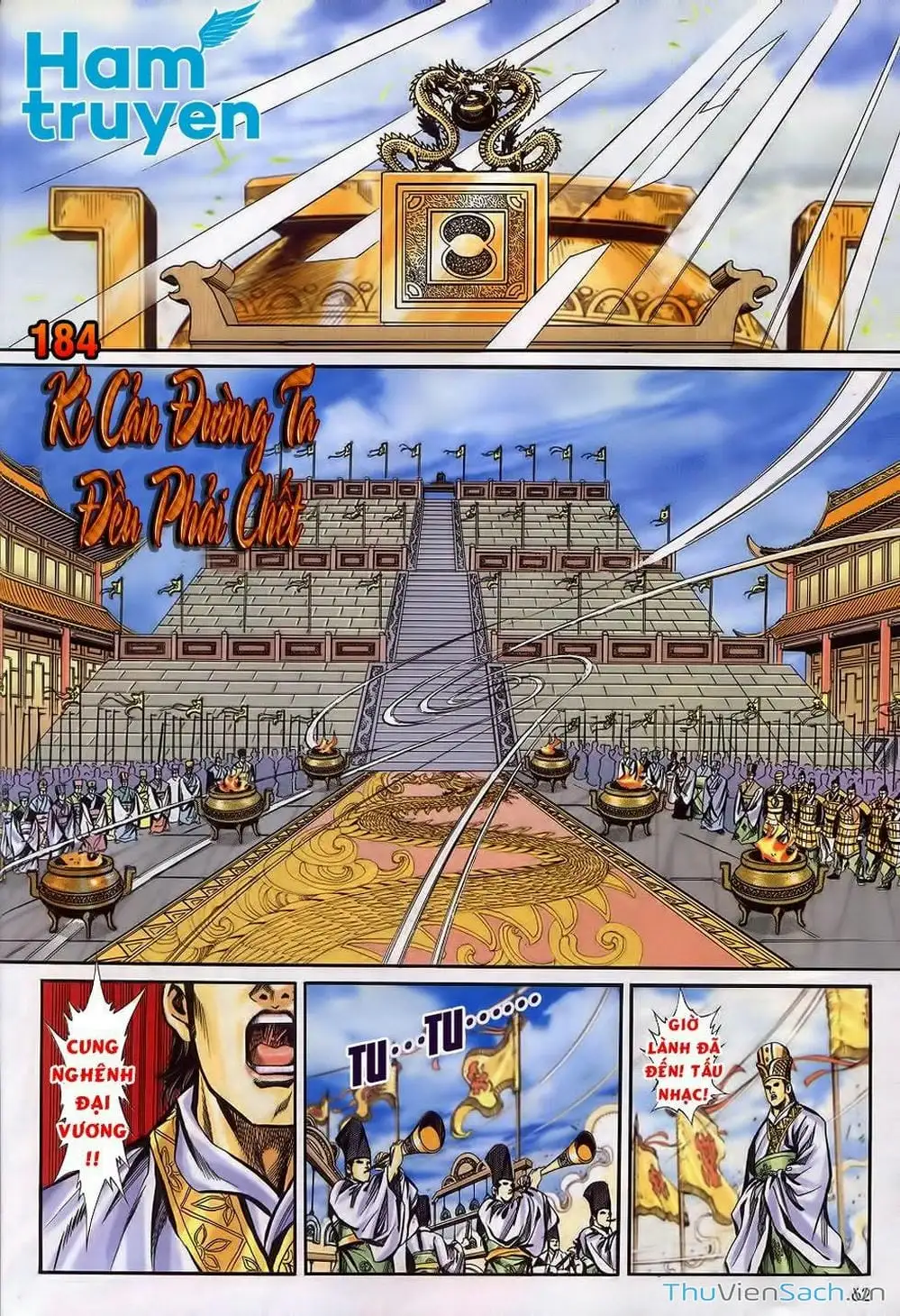 Truyện Tranh Tầm Tần Ký trang 3