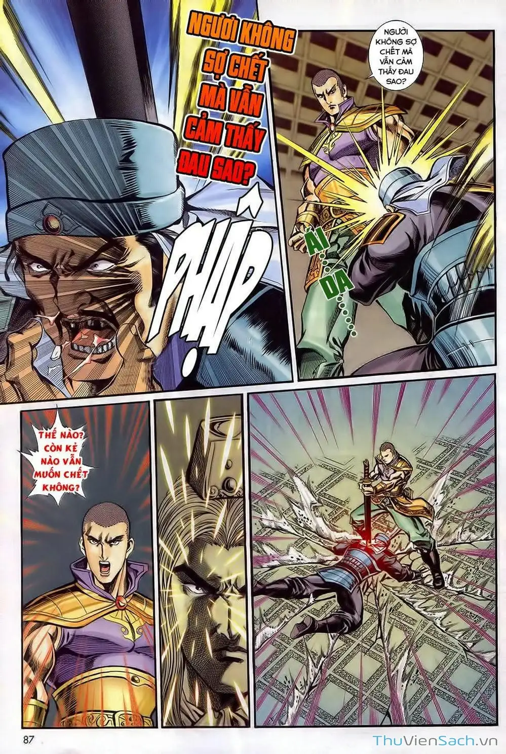 Truyện Tranh Tầm Tần Ký trang 3