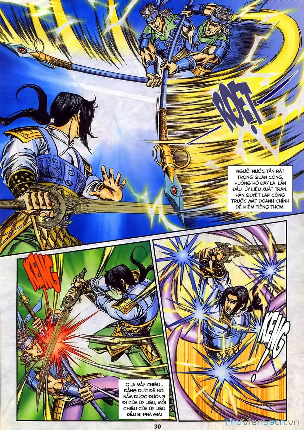 Truyện Tranh Tầm Tần Ký trang 3