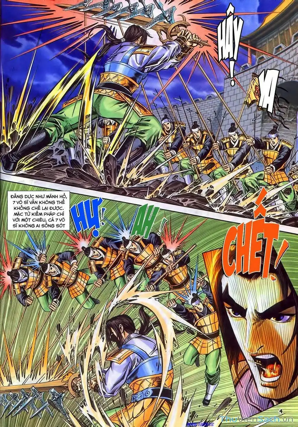 Truyện Tranh Tầm Tần Ký trang 3