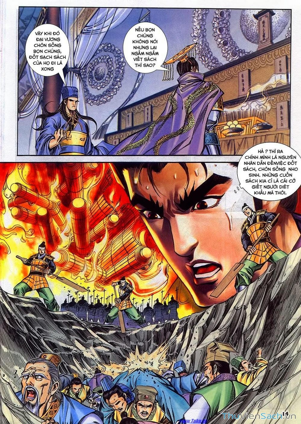 Truyện Tranh Tầm Tần Ký trang 3