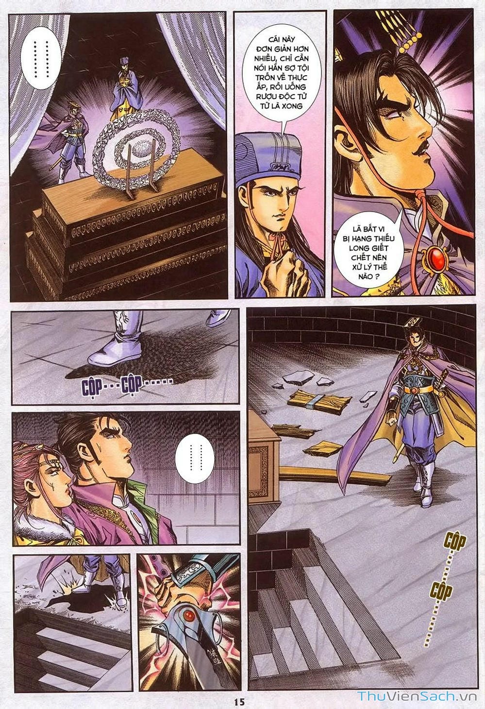 Truyện Tranh Tầm Tần Ký trang 3