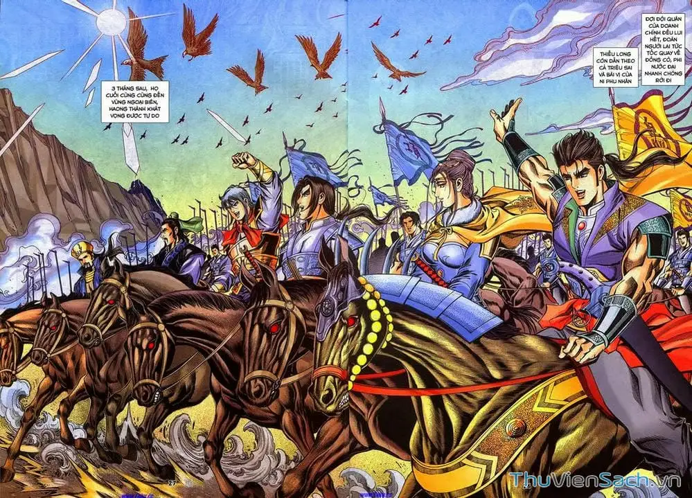 Truyện Tranh Tầm Tần Ký trang 3