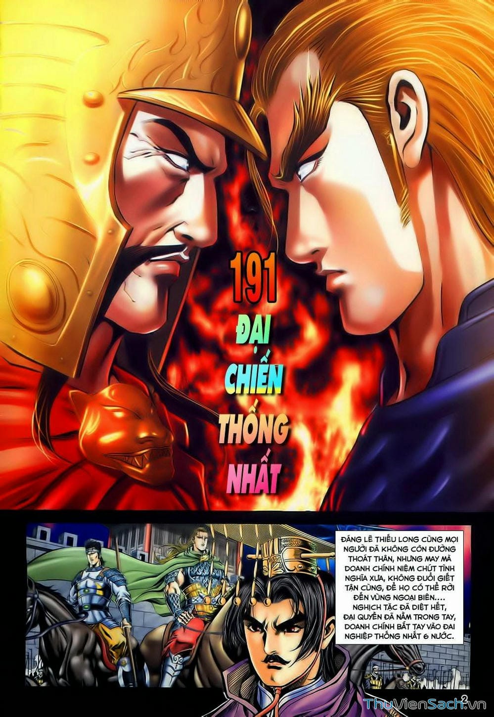 Truyện Tranh Tầm Tần Ký trang 3