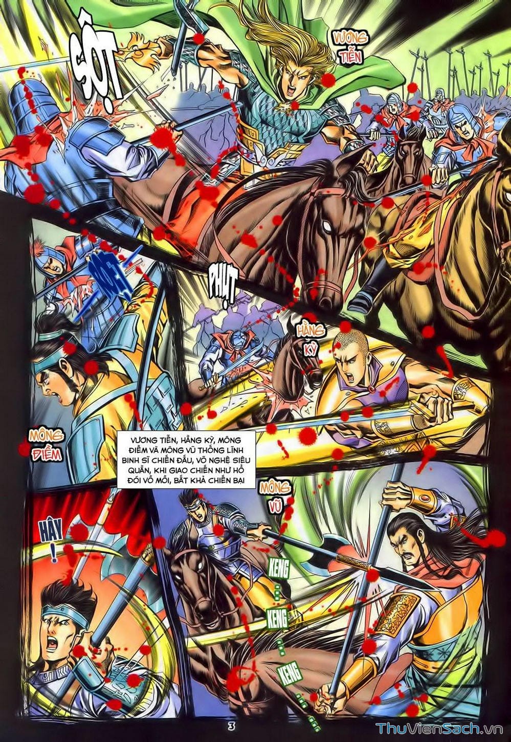 Truyện Tranh Tầm Tần Ký trang 3