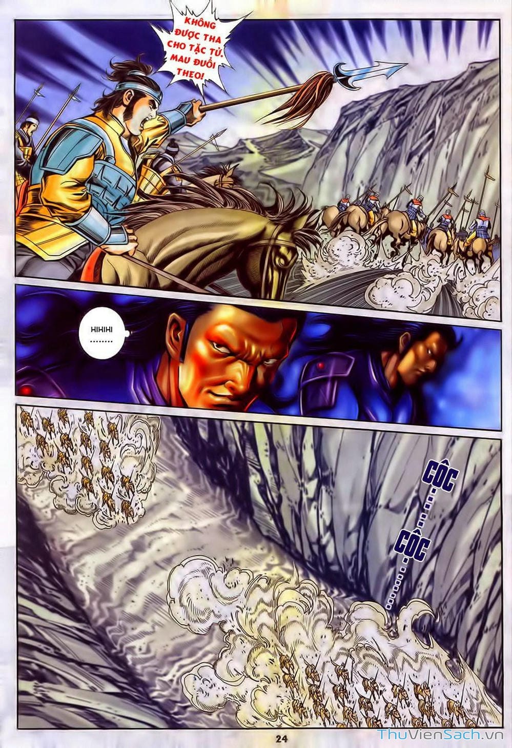 Truyện Tranh Tầm Tần Ký trang 3