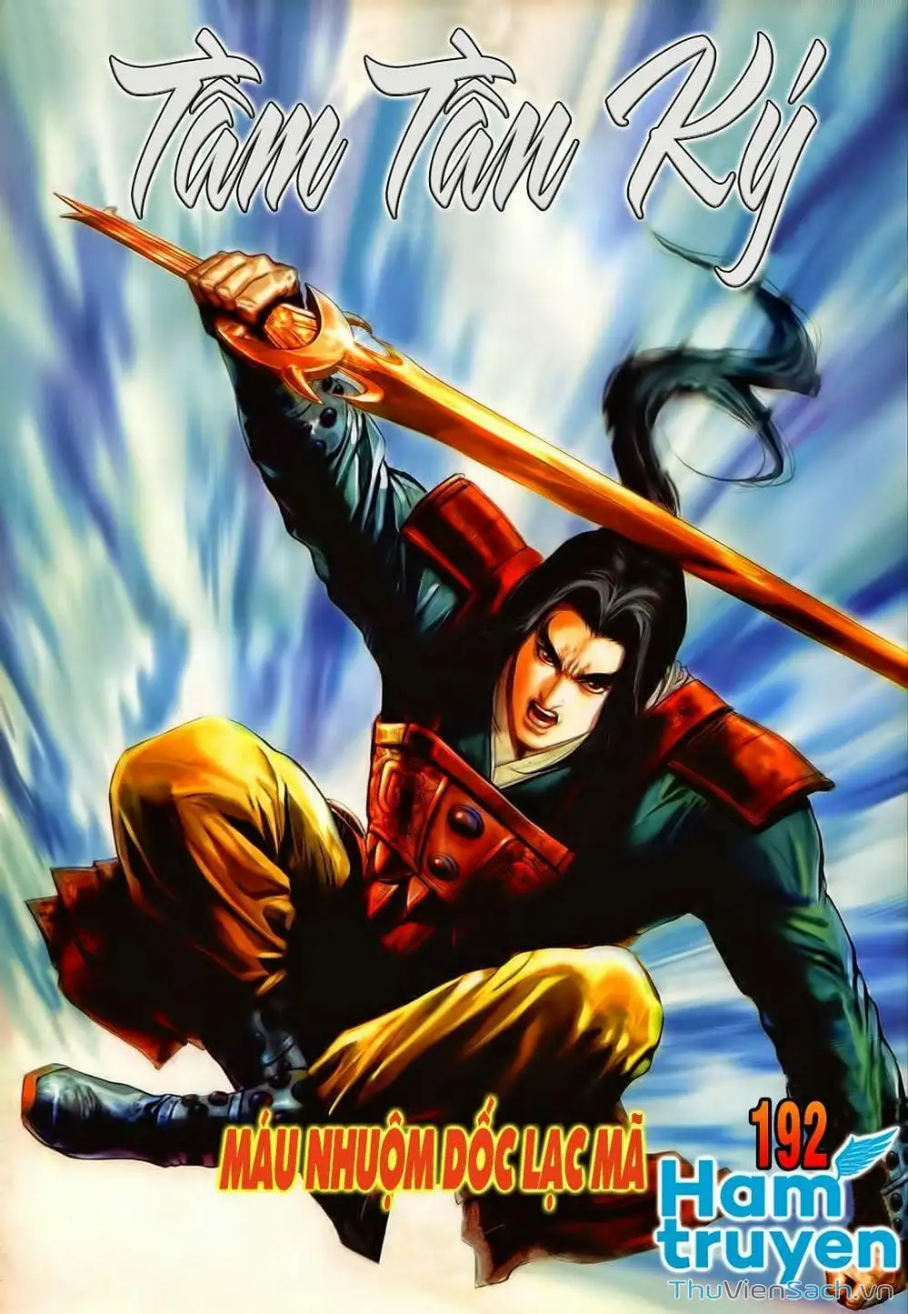 Truyện Tranh Tầm Tần Ký trang 3