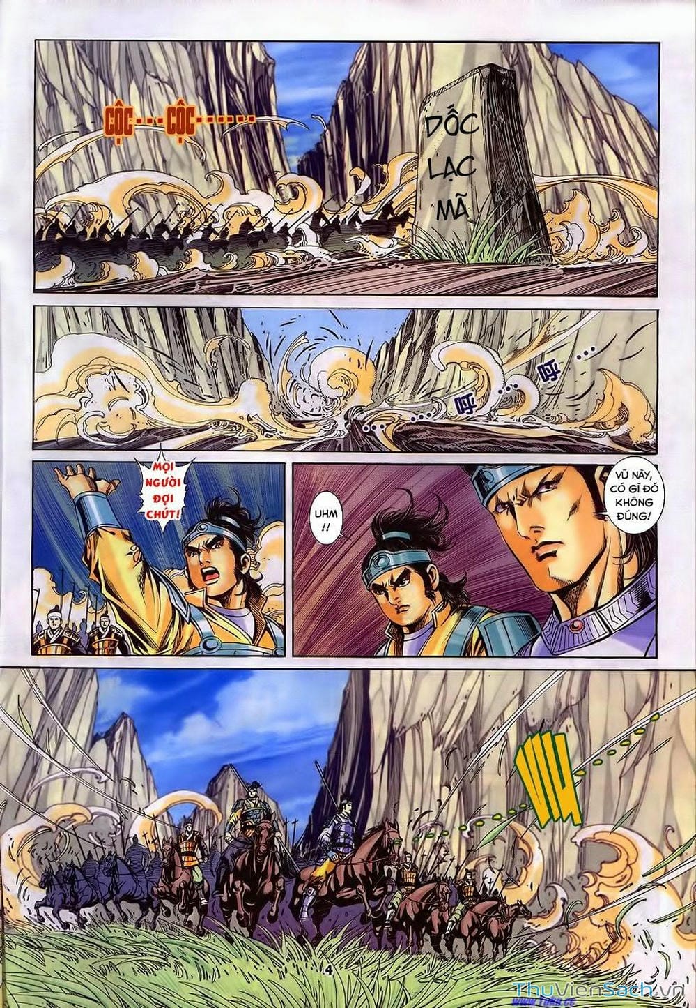 Truyện Tranh Tầm Tần Ký trang 3