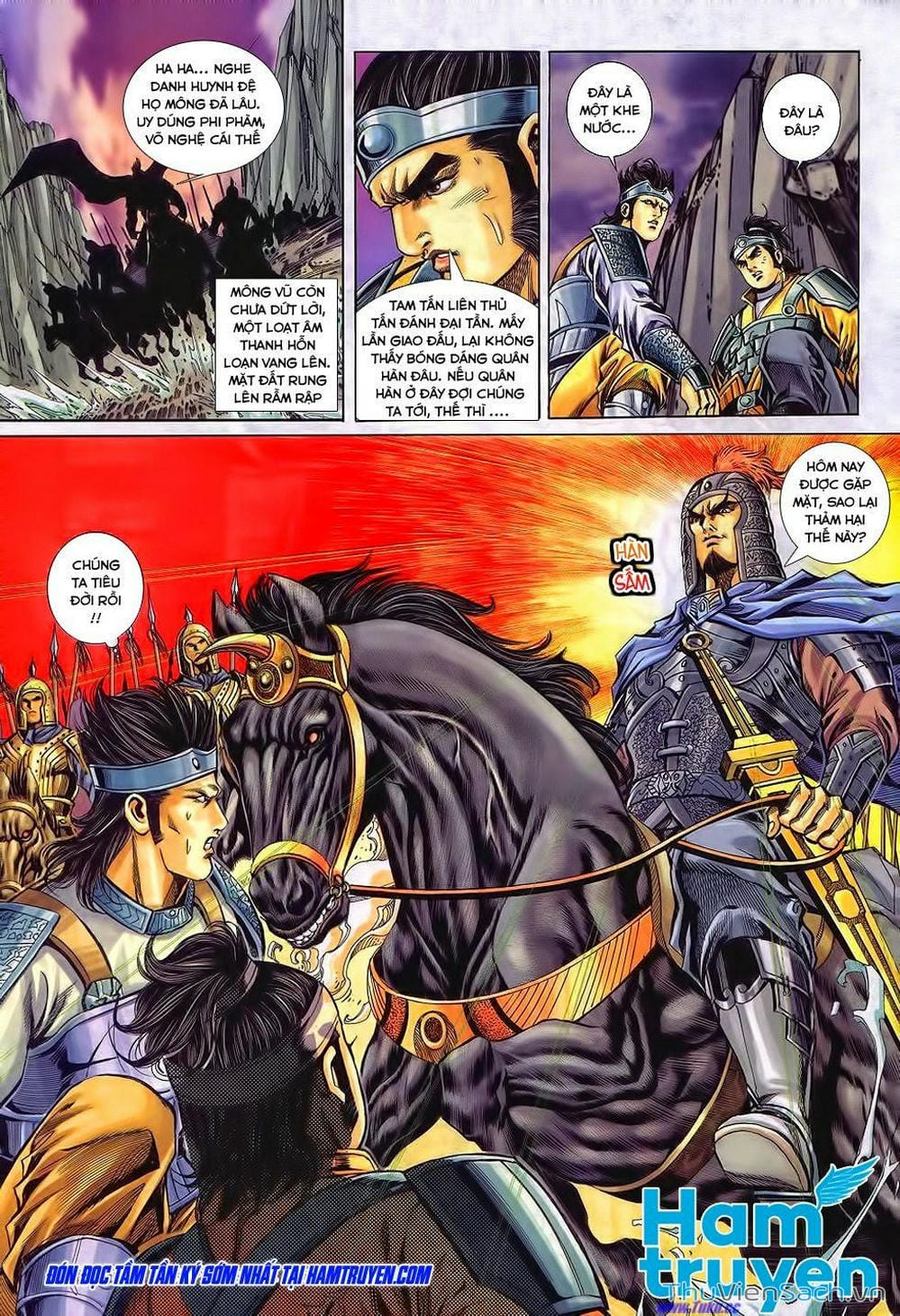 Truyện Tranh Tầm Tần Ký trang 3