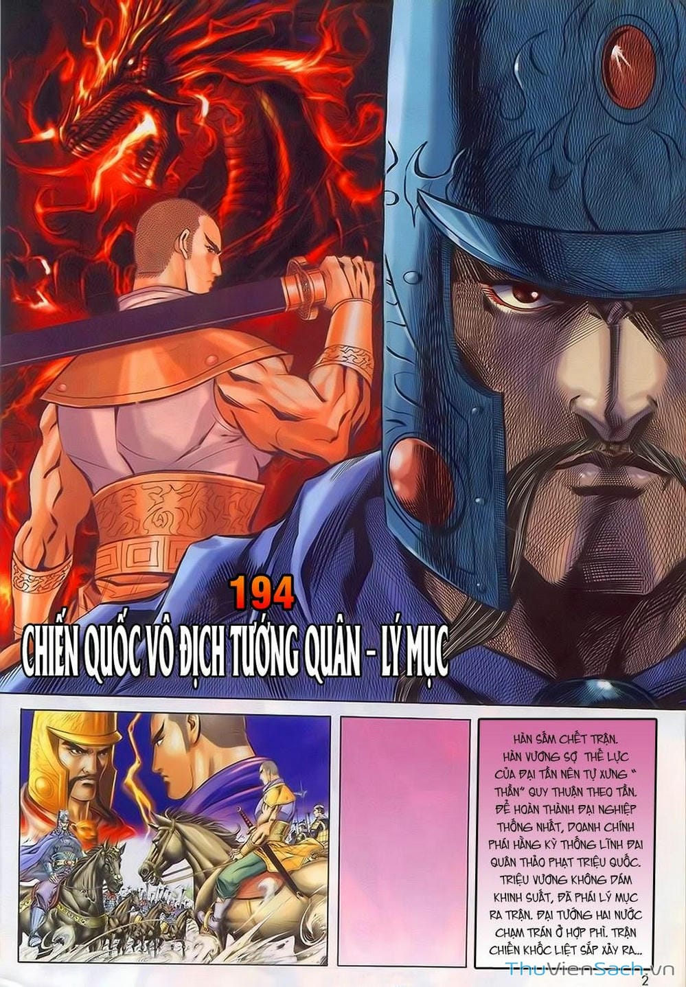 Truyện Tranh Tầm Tần Ký trang 3