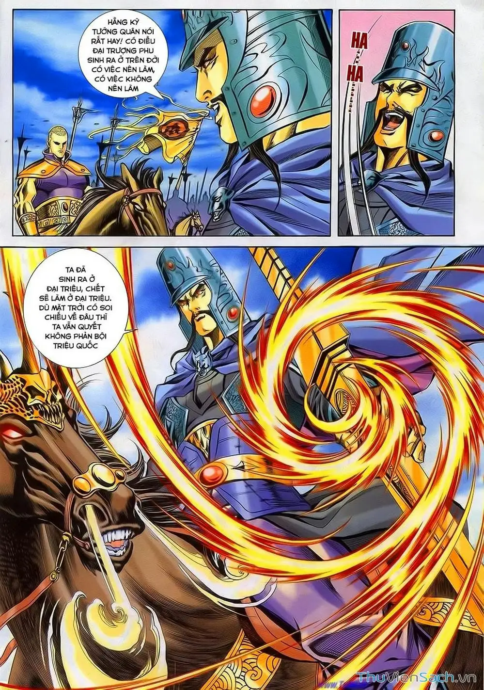 Truyện Tranh Tầm Tần Ký trang 3