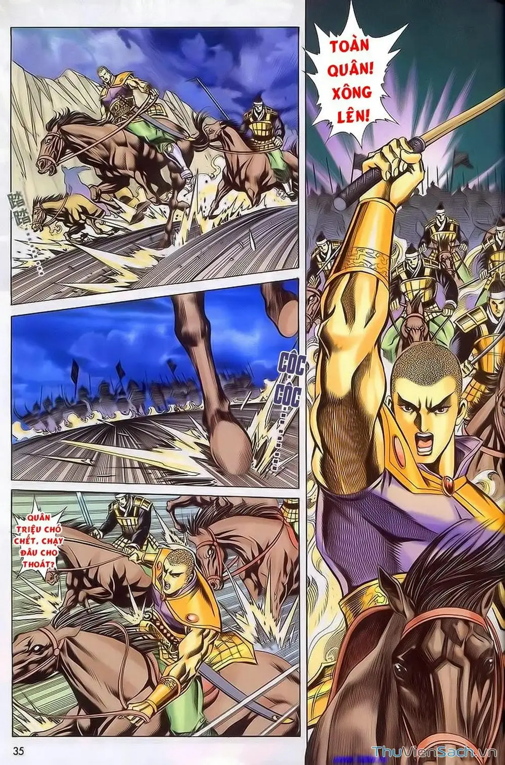 Truyện Tranh Tầm Tần Ký trang 3