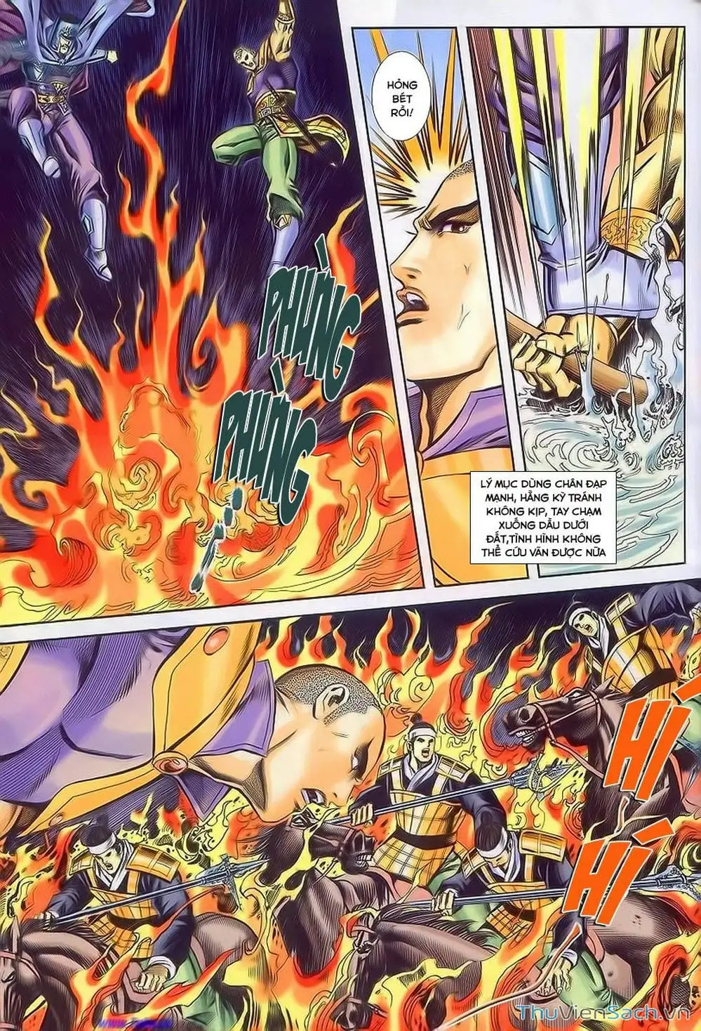 Truyện Tranh Tầm Tần Ký trang 3