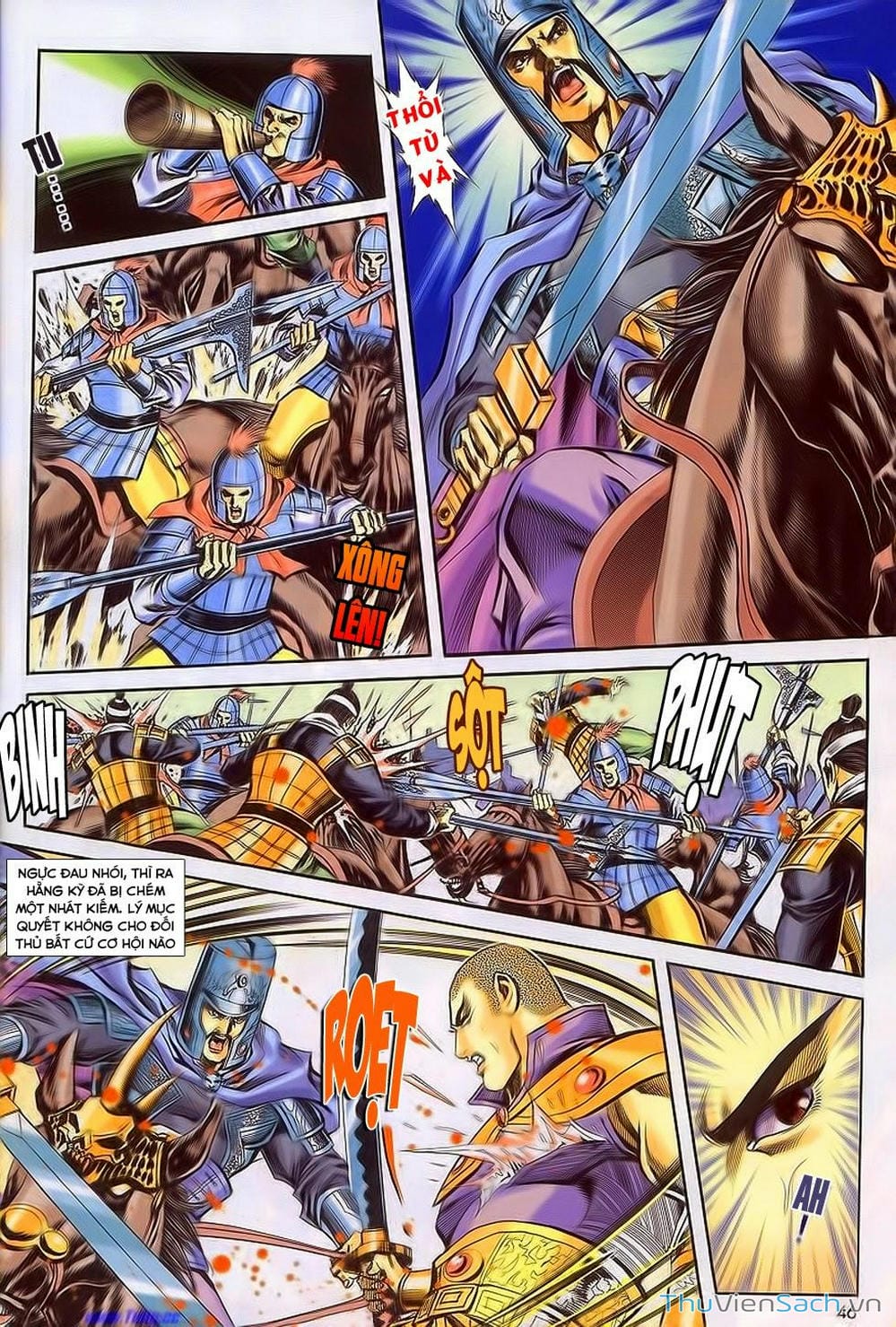 Truyện Tranh Tầm Tần Ký trang 3