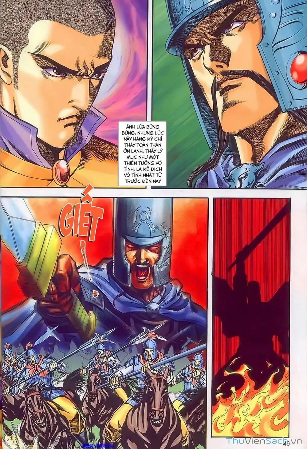 Truyện Tranh Tầm Tần Ký trang 3