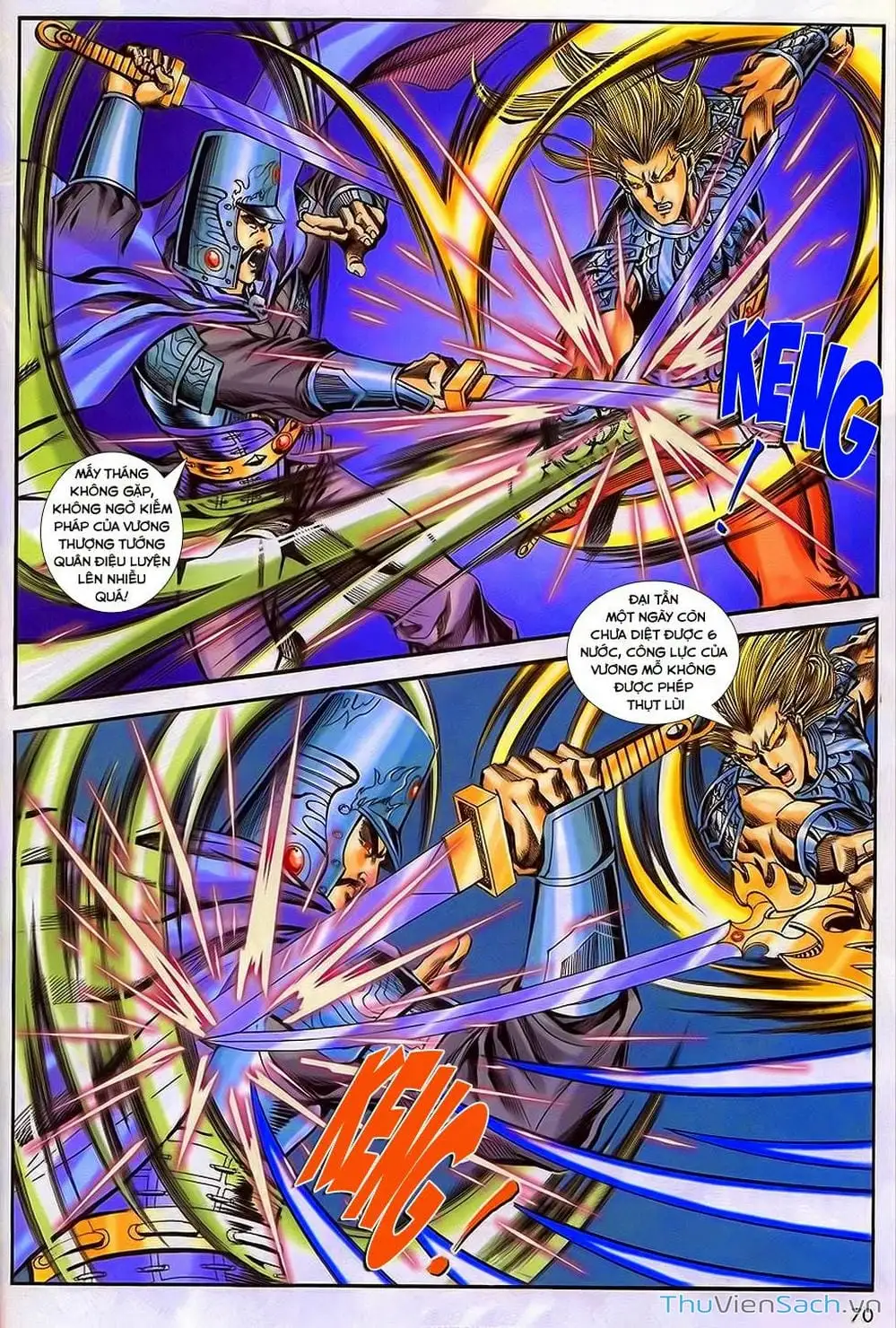 Truyện Tranh Tầm Tần Ký trang 3