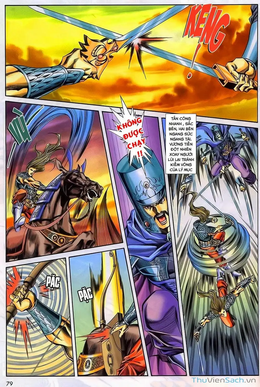 Truyện Tranh Tầm Tần Ký trang 3