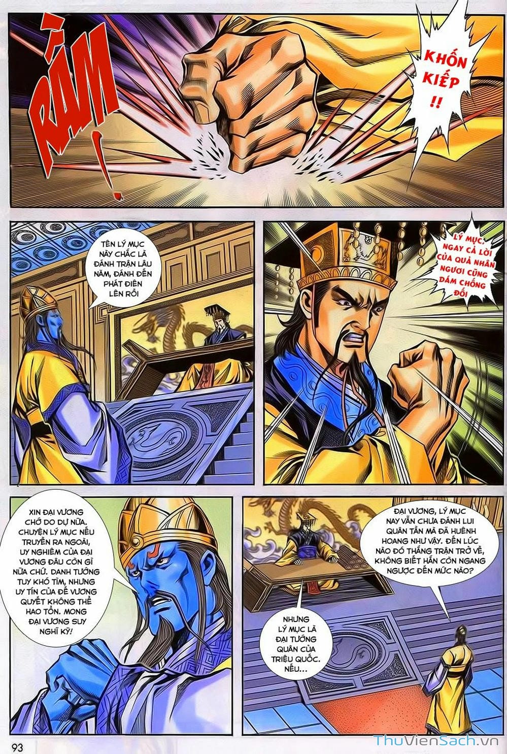 Truyện Tranh Tầm Tần Ký trang 3