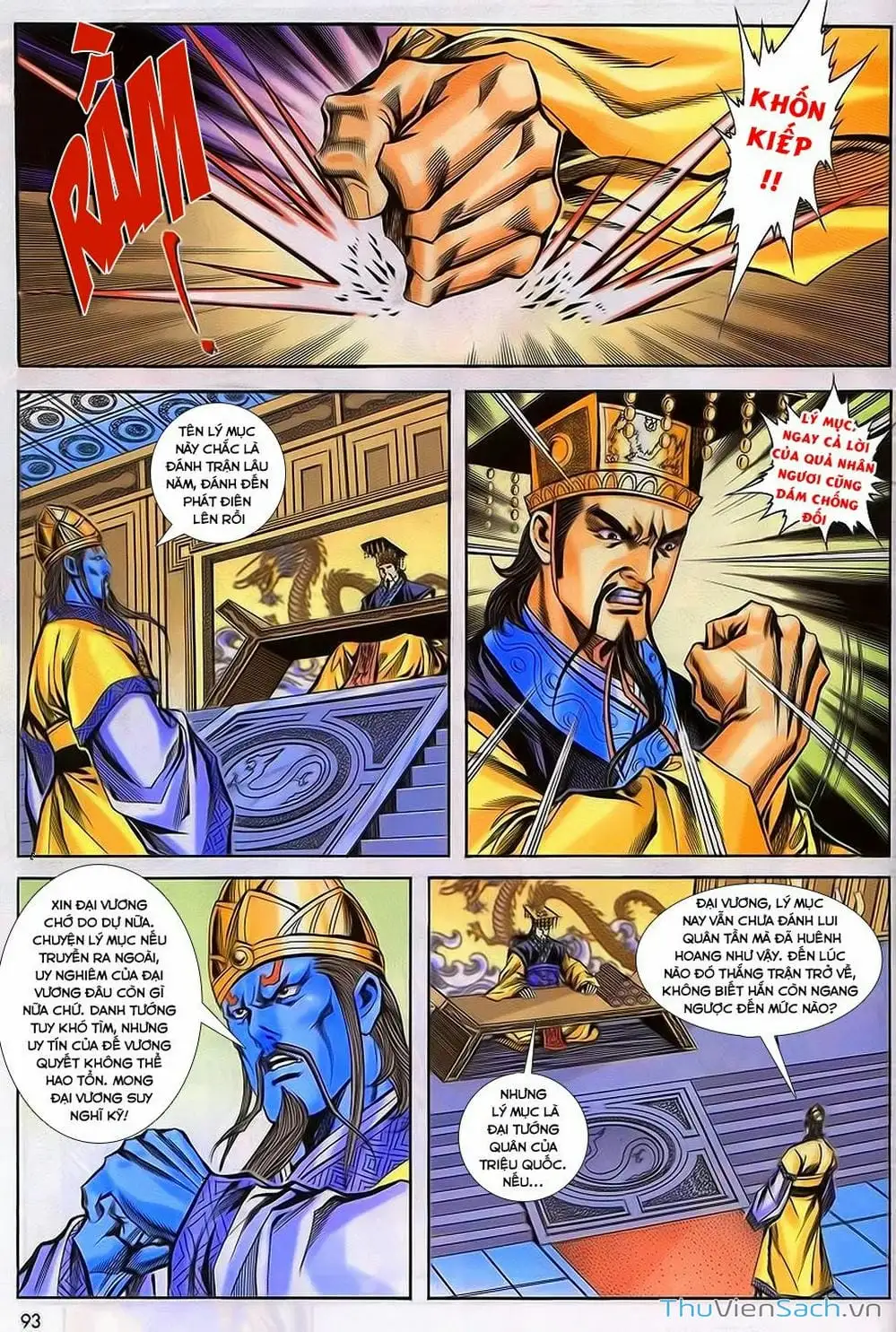 Truyện Tranh Tầm Tần Ký trang 3