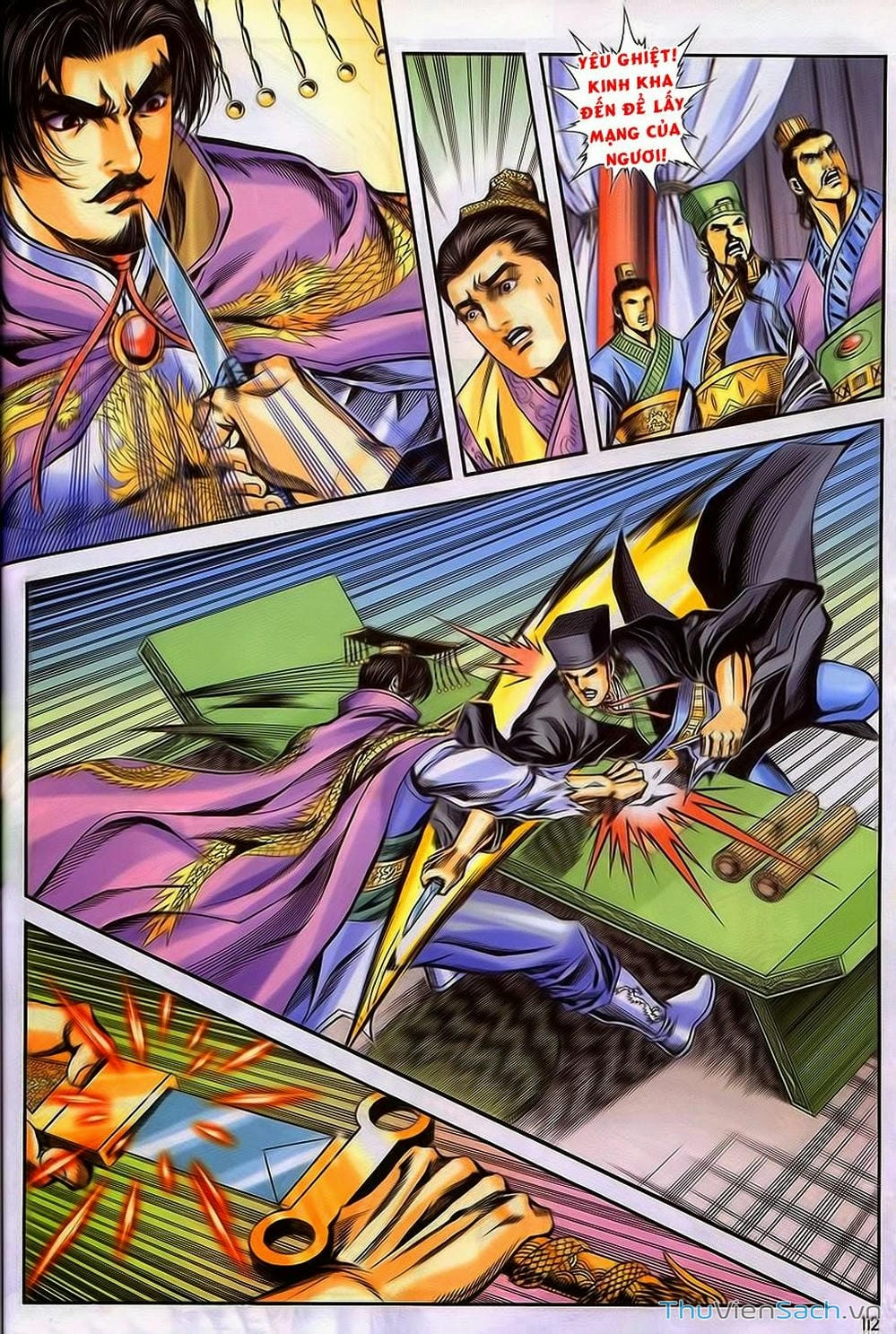 Truyện Tranh Tầm Tần Ký trang 3