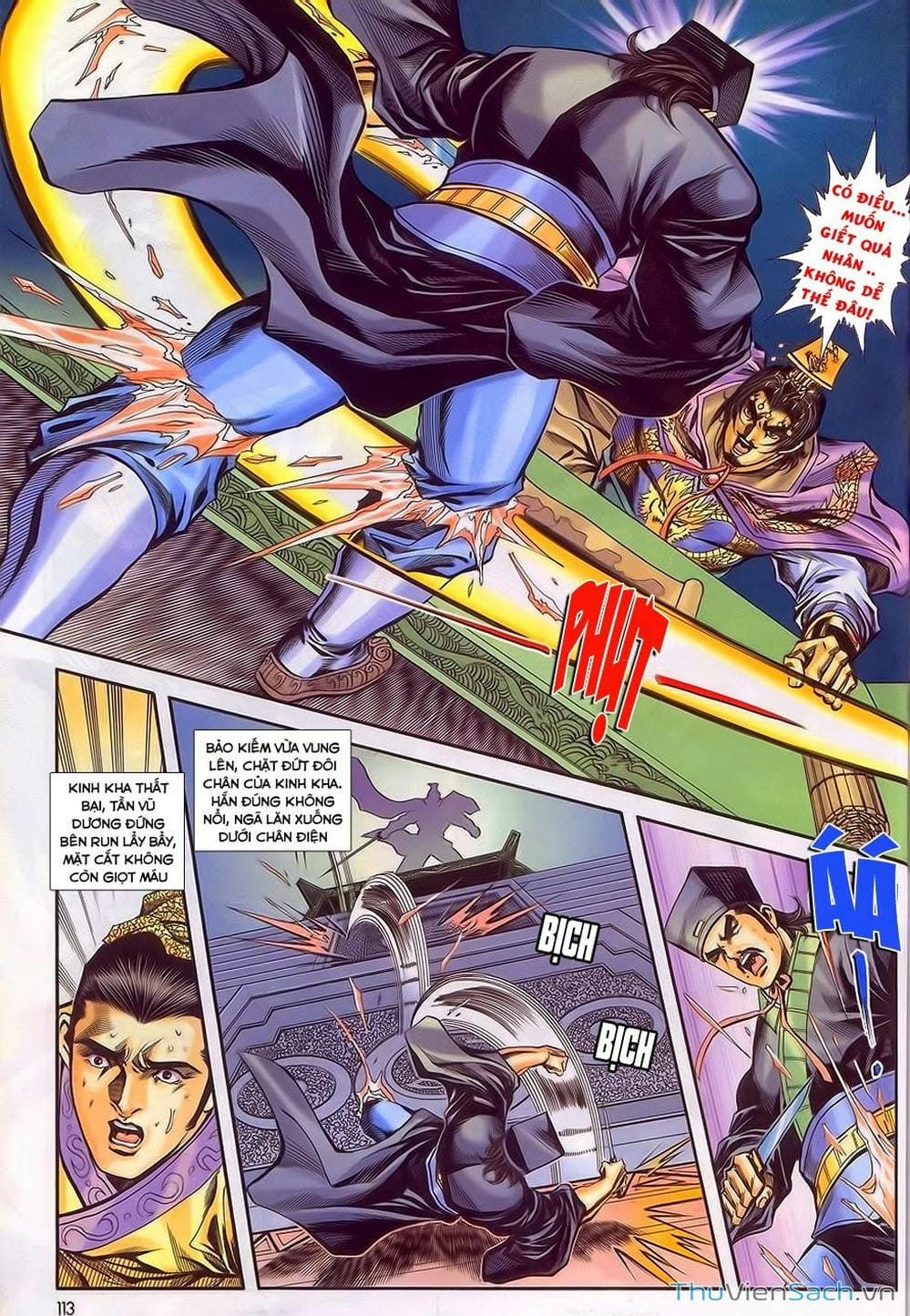 Truyện Tranh Tầm Tần Ký trang 3