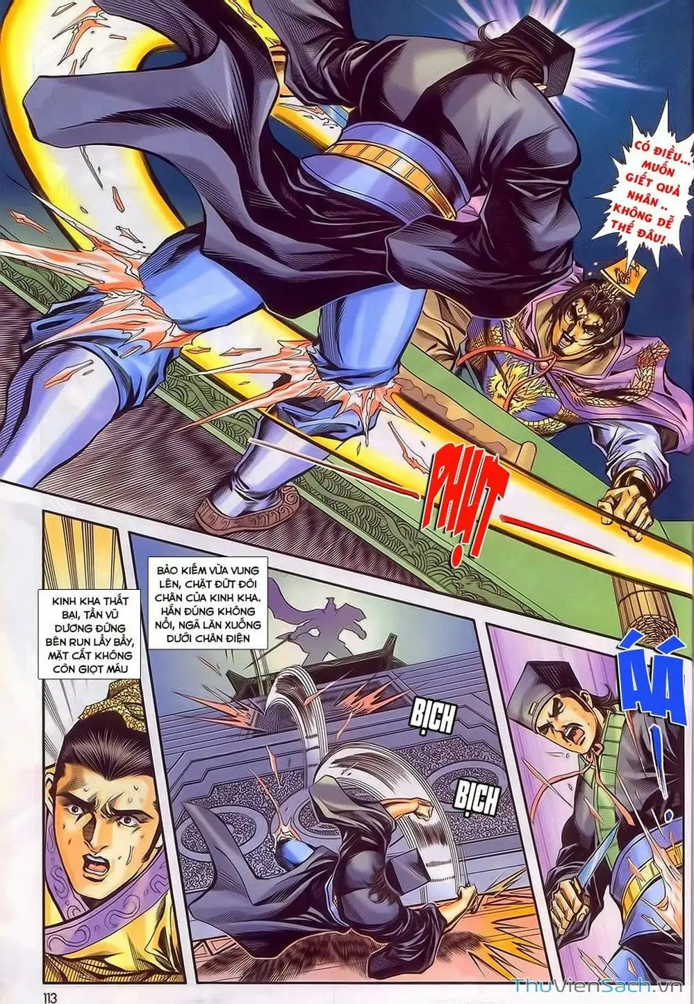 Truyện Tranh Tầm Tần Ký trang 3