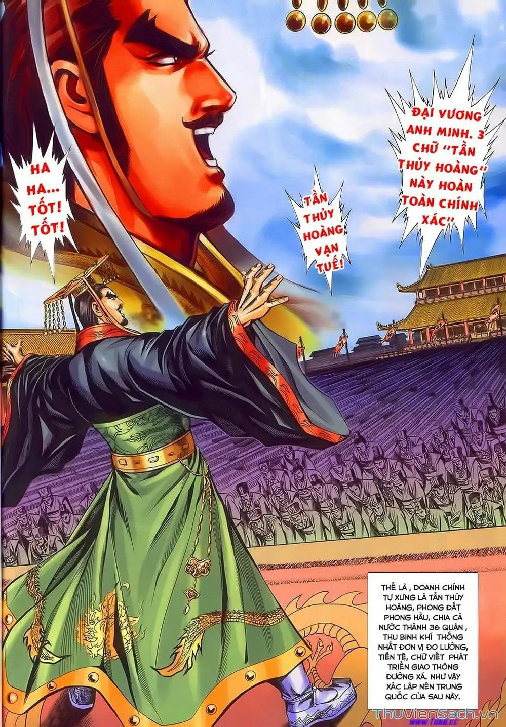 Truyện Tranh Tầm Tần Ký trang 3