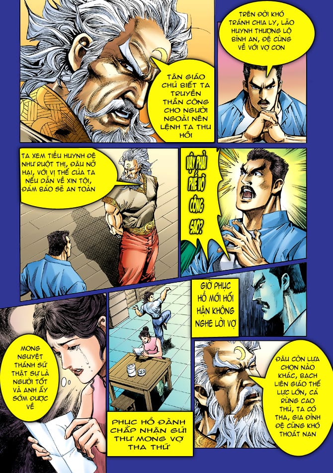 Truyện Tranh Tân Tác Long Hổ Môn trang 4
