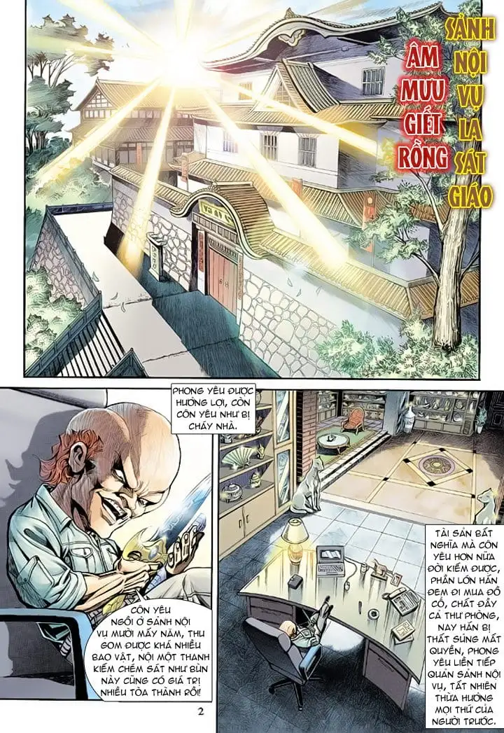 Truyện Tranh Tân Tác Long Hổ Môn trang 4