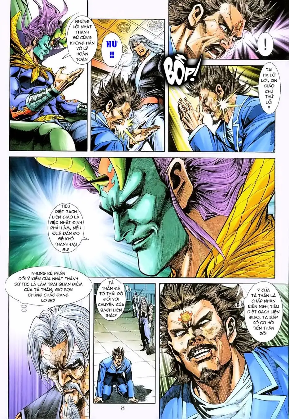 Truyện Tranh Tân Tác Long Hổ Môn trang 4