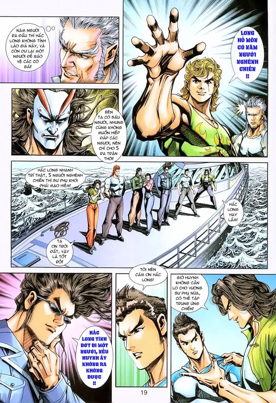 Truyện Tranh Tân Tác Long Hổ Môn trang 4