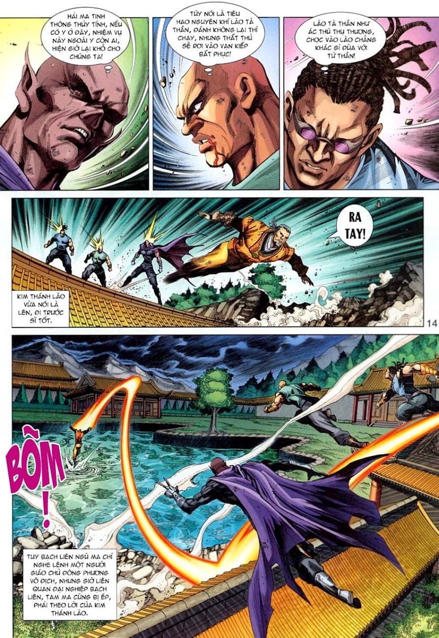 Truyện Tranh Tân Tác Long Hổ Môn trang 4