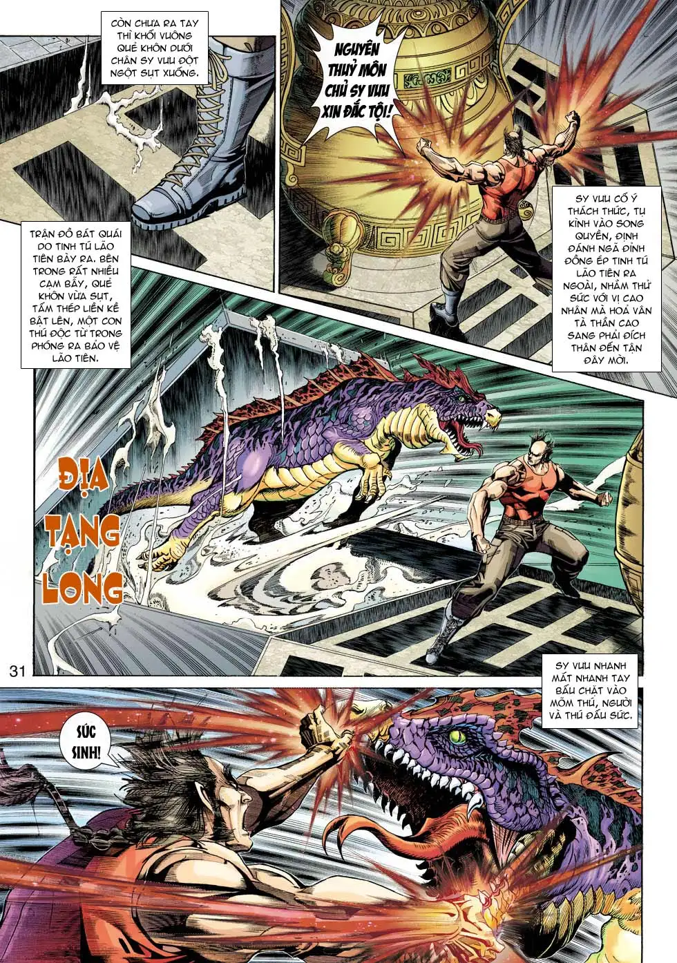 Truyện Tranh Tân Tác Long Hổ Môn trang 4
